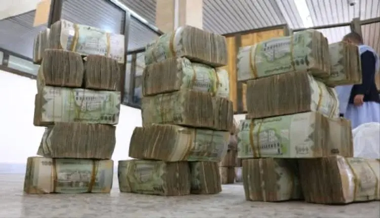 تعرف على أسعار صرف الدولار والسعودي أمام الريال ال...
