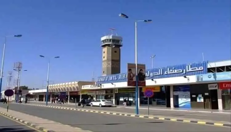 حملة اعتقالات حو_ثية في مطار صنعاء بعد تسريب تحركا...