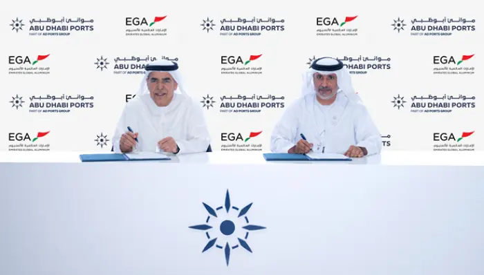 موانئ أبوظبي توقع اتفاقية لتطوير رصيف الإمارات للألمنيوم