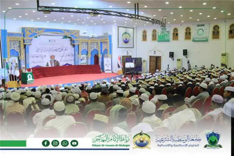 جامعة الوسطية الشرعية ورباط الإمام المهاجر يحتفلان...