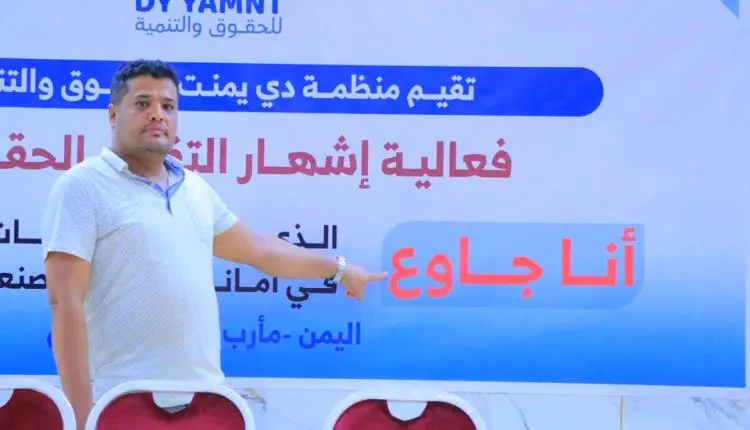 تكميم الأفواه في مأرب.. سلطة الإخوان تمضي على خطى...