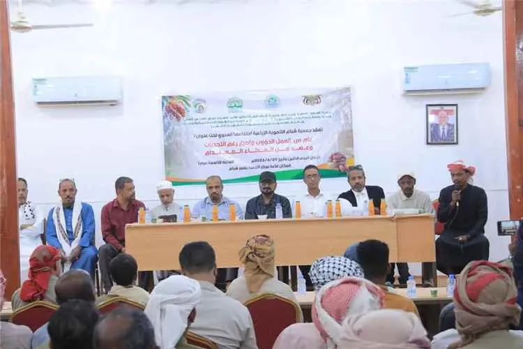 مدير عام زراعة وادي حضرموت يؤكد من شبام أهمية الشراكة مع الجمعيات الزراعية