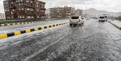 الأرصاد يحذّر سكان هذه المحافظات