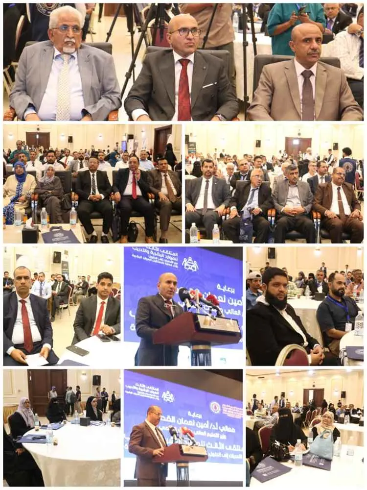 انطلاق الملتقى الثالث للموارد البشرية و التدريب بع...