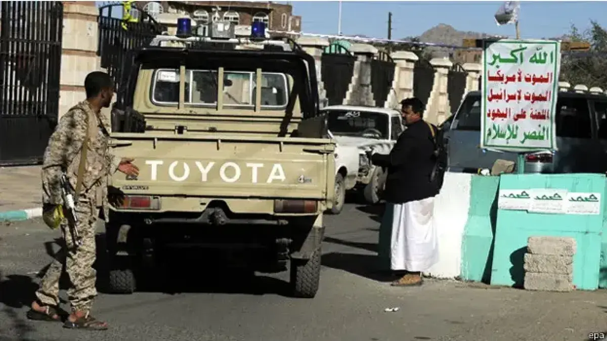 الحوثيون ارتكبوا 1937 انتهاكاً بحق مشايخ ووجاهات ق...