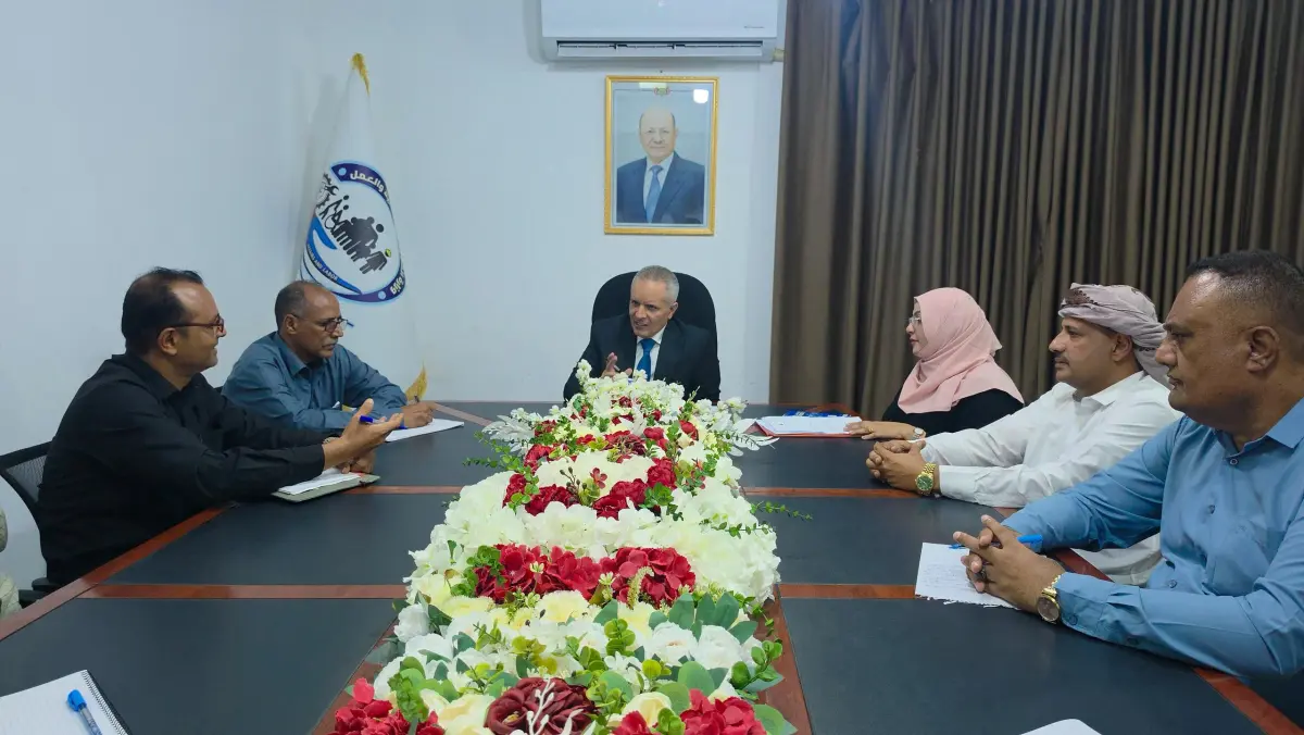 الوزير اليافعي يترأس اجتماعًا بقيادة صندوق الرعاية...