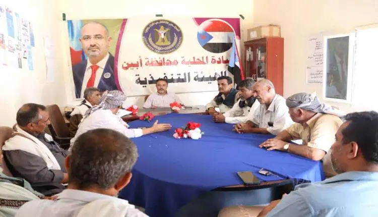 لتوحيد الرؤى ومواجهة التحديات.. لقاء موسع في أبين...