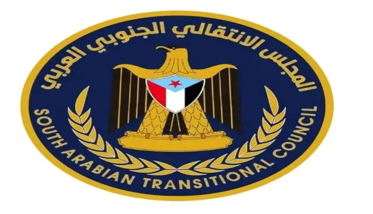 منسقيات الانتقالي في جامعات الجنوب ترفض قيام مجالس...