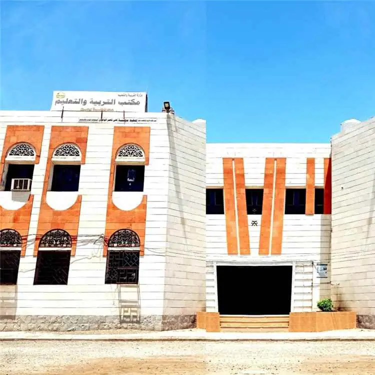 مكتب التربية والتعليم بمحافظة لحج: العملية الاختبا...