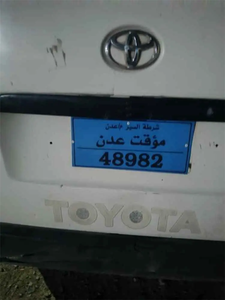 الأجهزة الأمنية في منطقة أمعين بلودر تضبط سائق باص...