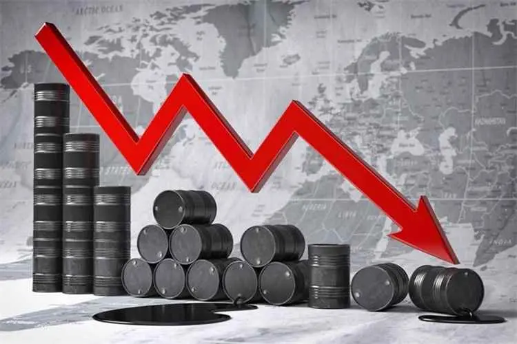 أسعار النفط تتراجع مع ترقب نتائج المحادثات بين امر...