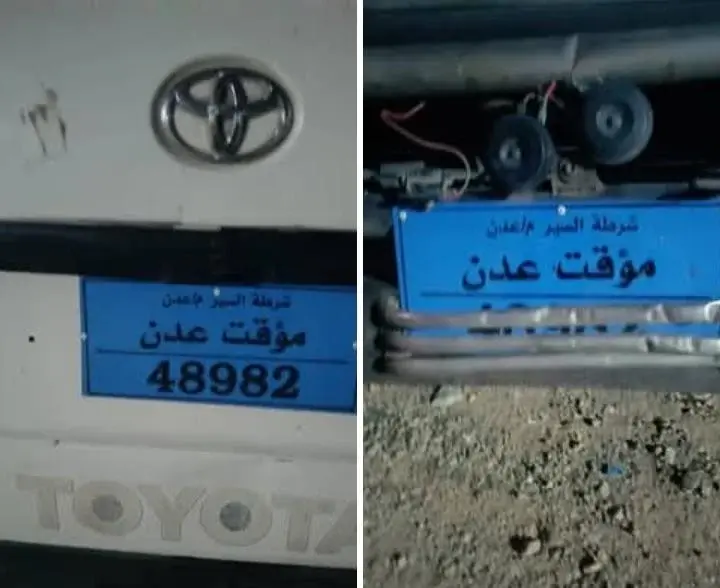 أمن أمعين بلودر يضبط سائق باص مشتبه بالتورط في حاد...