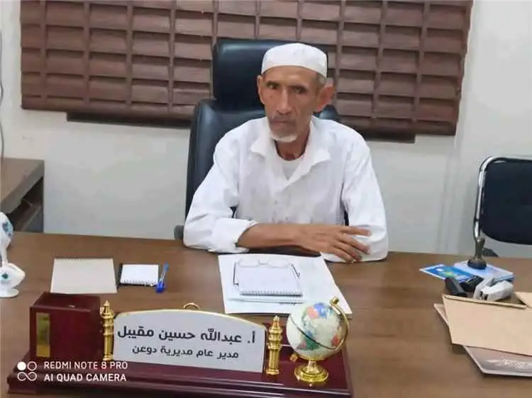 بخصوص حادث الهدم في رباط باعشن بدوعن سلطة دوعن تصد...