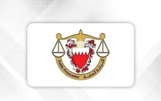 السجن 5 سنوات لمتهم ارتكب أعمال عنف وتخريب تزامناً...