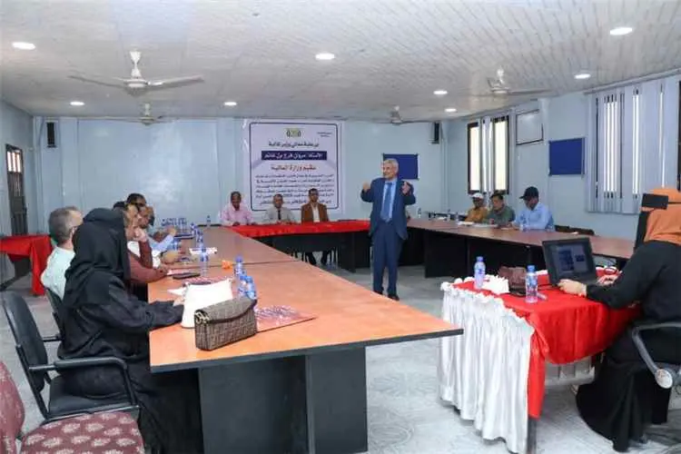 وزارة المالية تنظم دورة تدريبية في مجال قانون المن...