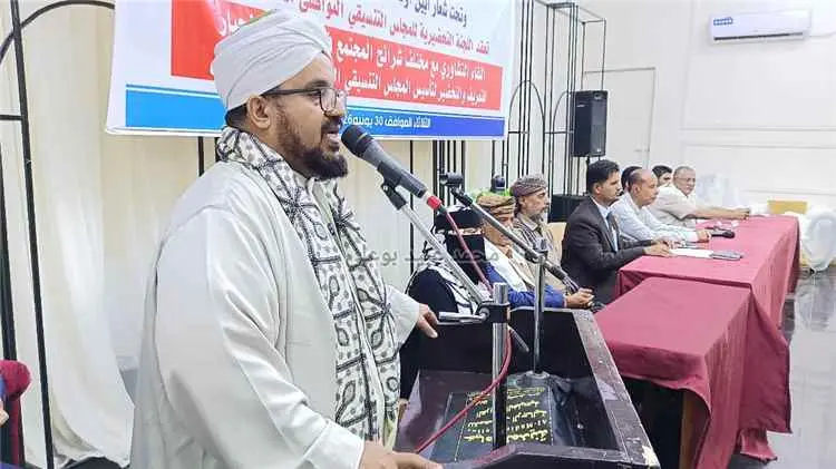 الشيخ كمال باهرمز: المجلس التنسيقي هو لدعم سلطة ال...