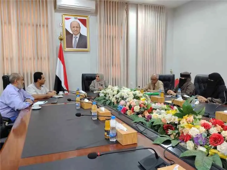 وزيرة الدولة لشؤون المرأة تناقش مع الصندوق الاجتما...