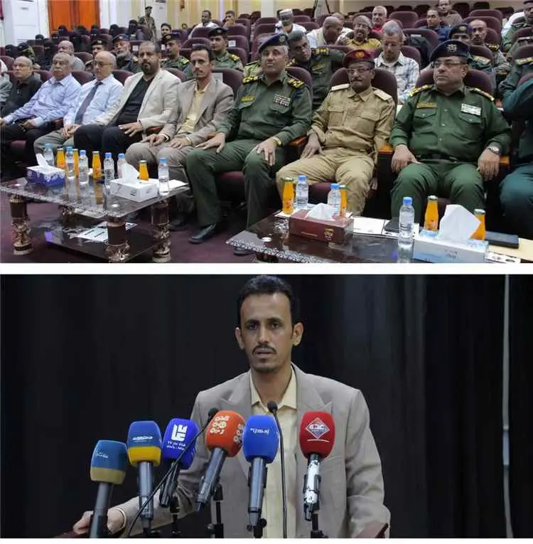 مدير كلية الشرطة حضرموت يشارك في الحفل الختامي لفع...