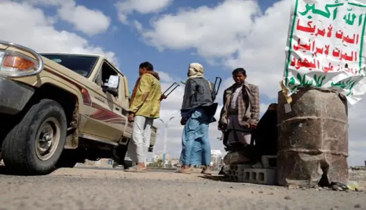 تقرير يتحدث عن شاب يمني ينجو من الحوثيين ويصل إلى...
