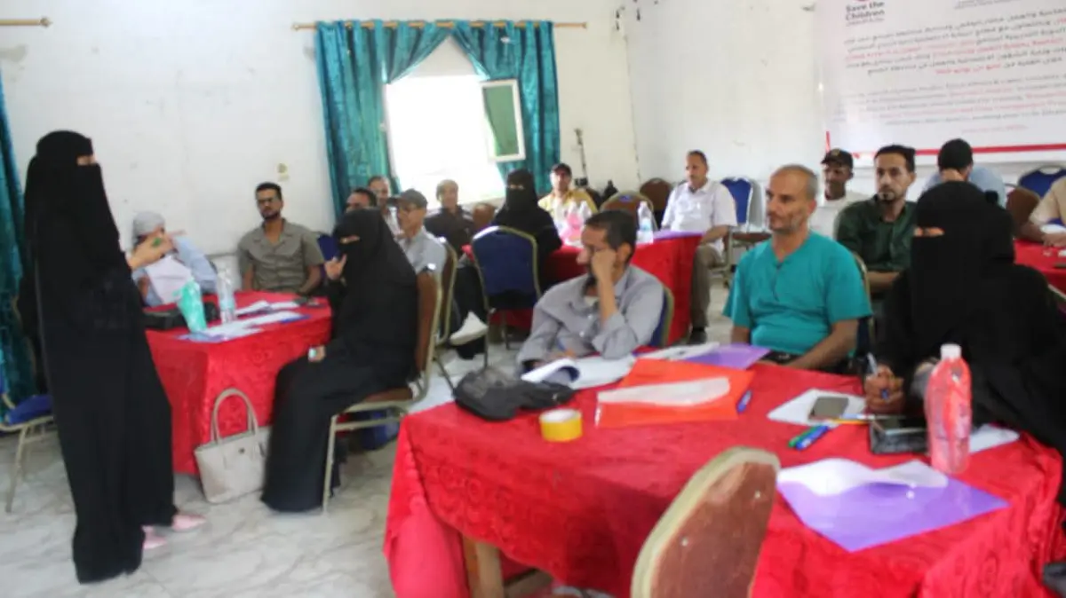 برعاية وزير الشؤون الاجتماعية ومحافظ الضالع تواصل الدورة التدريبية لحماية الطفل وإدارة الحالات