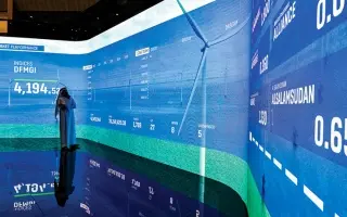 84.97 مليار درهم مكاسب «دبي المالي» في 3 أشهر