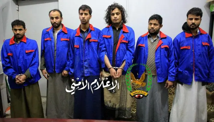 إعدام 6 في صنعاء بقضية اغتيال زوجين أمام طفليهما