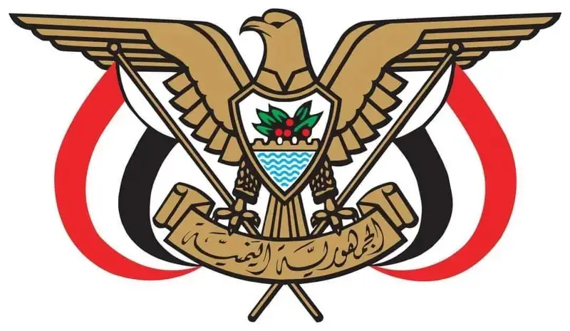 قرارات جمهورية جديدة تُحدث حراكاً إدارياً وصحياً ف...