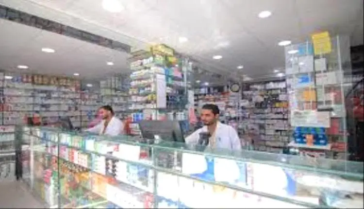 جرعة صادمة في أسعار أدوية الضغط بعدن.. غضب واسع وم...
