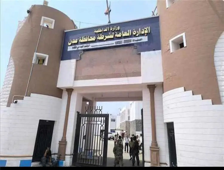 إدارة أمن عدن تنفي وقوع اشتباكات أو محاولة اقتحام...