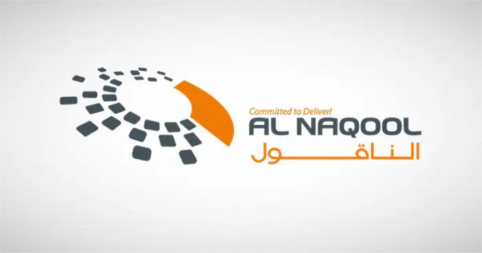 الناقول تنجز 55% من مصنع الخرسانة بالدمام وتؤجل ال...