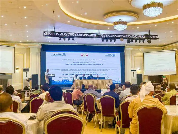 وزارة الزراعة والفاو تطلقان مشاورات أصحاب المصلحة...