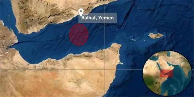 هيئة بريطانية ترصد تهديدًا أمنيًا لسفينة تجارية قب...