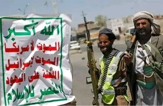 تقرير يكشف بالأرقام جرائم الحوثيين بحق زعماء القبا...