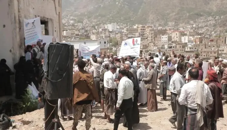 الاعتداء على مقرات حزب المؤتمر في تعز
