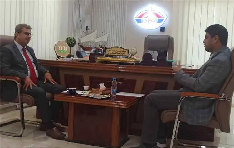 هيئة المواصفات وشركة النفط اليمنية تبحثان آليات ال...