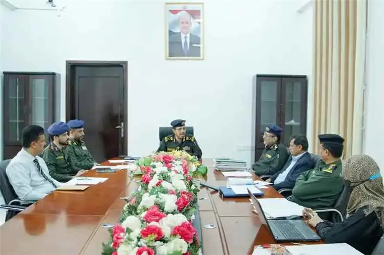 لجنة الجنسية اليمنية تعقد اجتماعها الدوري لعام 202...