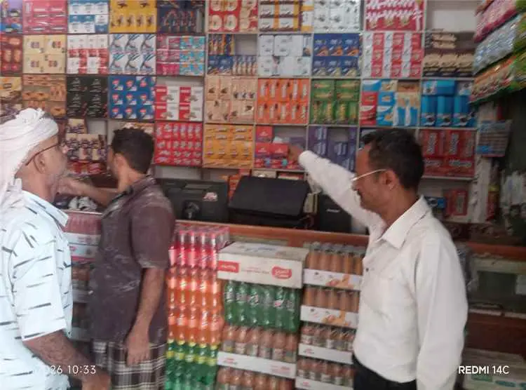 مكتب الصناعة والتجارة بمديرية الضالع ينفذ حملة رقا...