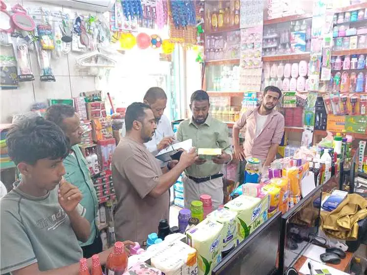تنفيذ أول حملة ميدانية مشتركة بين الصناعة والتجارة...