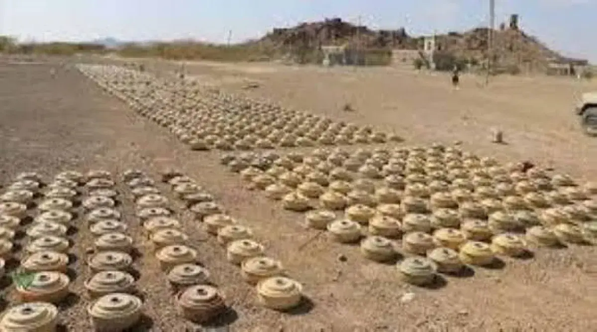 اليمن: أرضٌ منكوبة بالألغام.. أطفالٌ ضحايا الحرب ا...