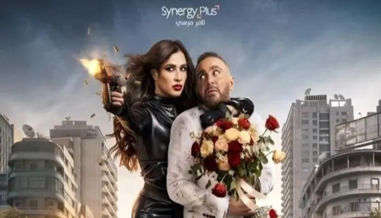 طرح بوستر فيلم «خلي بالك من نفسك» لـ أحمد السقا وي...
