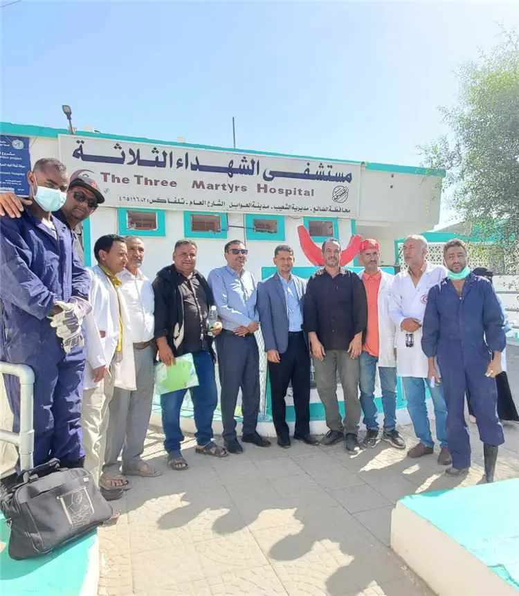 نزول فريق إشرافي لـوزارة الصحة العامة إلى مستشــفى...