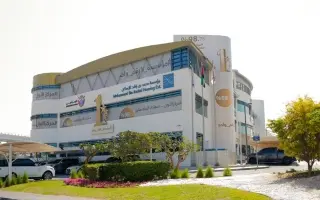إطلاق "مجلة إسكان دبي" الأولى من نوعها في القطاع ا...