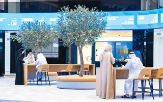44.2 ألف حساب جديد للمستثمرين في «دبي المالي» خلال...