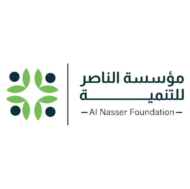 السلطة المحلية بمديرية مودية تشيد بدور مؤسسة الناصر وتثمن إسهاماتها في تنفيذ المشاريع التنموية