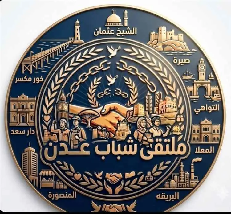 رئيس ملتقى شباب البريقة يثمن الاستجابة الفورية للأ...