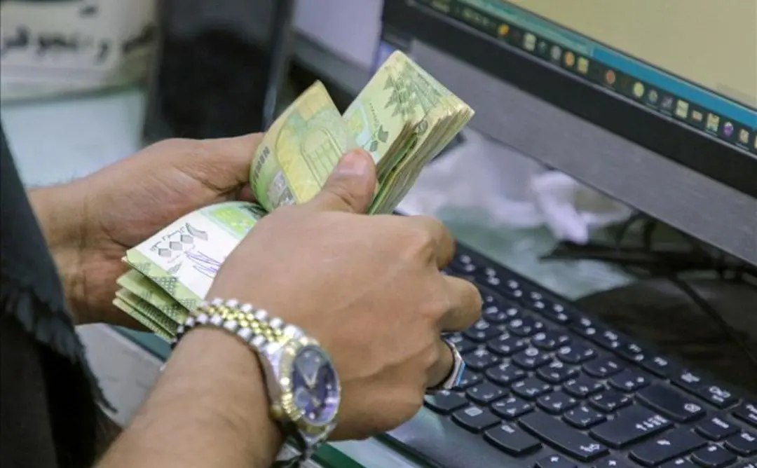 أسعار الصرف اليوم الخميس 2 يوليو 2026 في اليمن