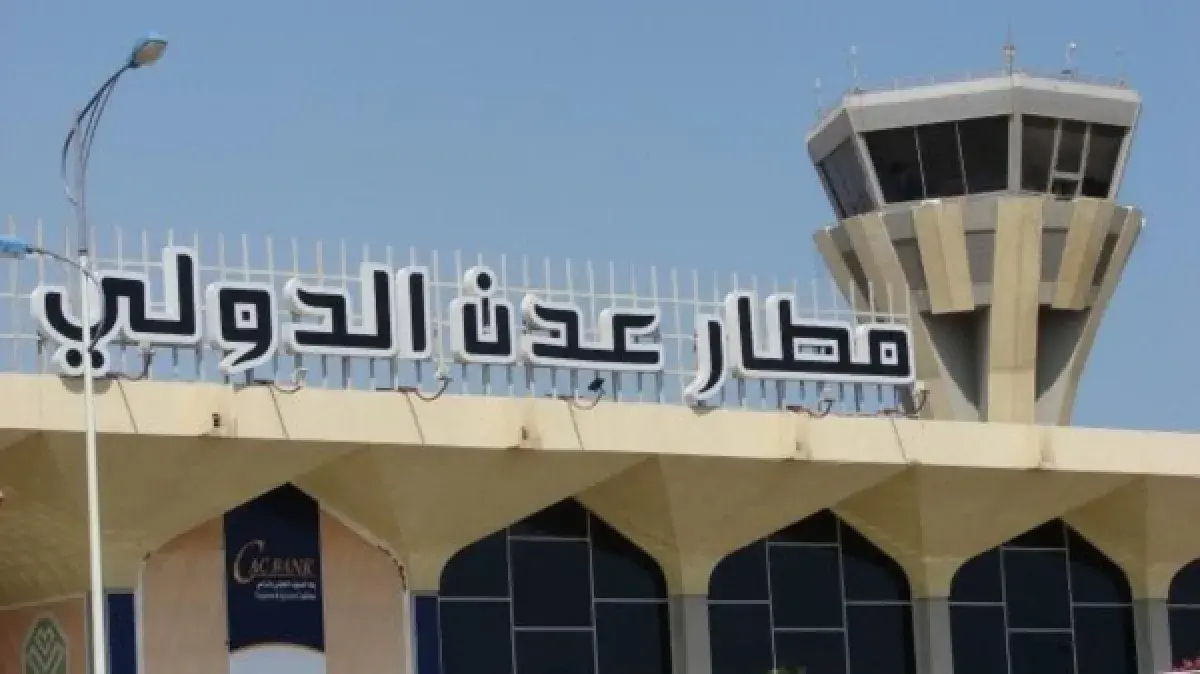 طيران عدن تستكمل تجهيز طائرتها الجديدة "المعلّا" ل...