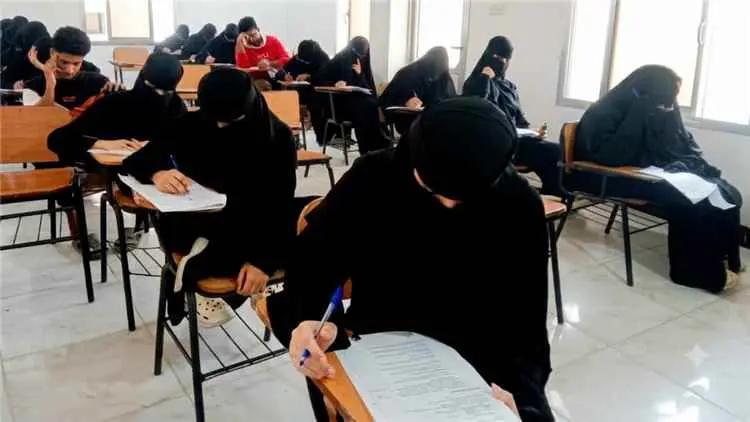 معهد الشحر العالي للعلوم الصحية يدشن الامتحانات ال...