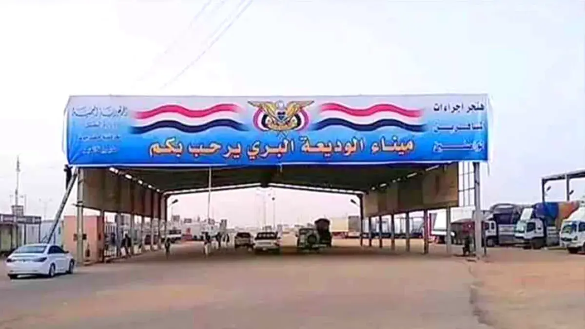 وسط حرارة مرتفعة وغياب الخدمات .. مسافرون إلى السع...
