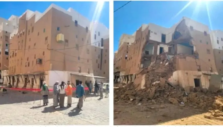 طلب يمني لتمويل ترميم منزل تاريخي في شبام حضرموت